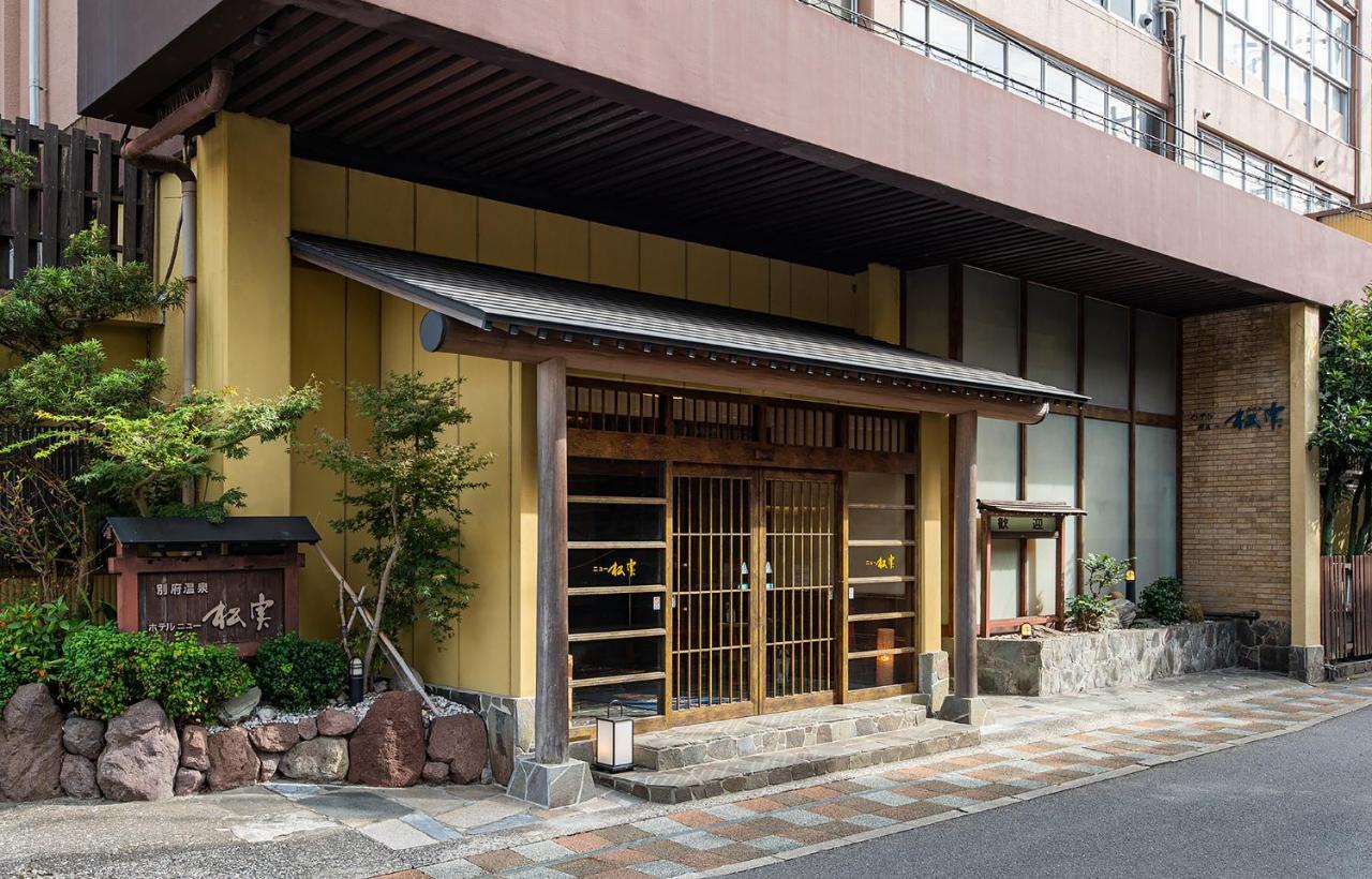 Umino Hotel Hajime Óita Exteriér fotografie